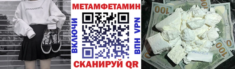 наркошоп  OMG   мориарти Telegram  Бежецк  Амфетамин Розовый 