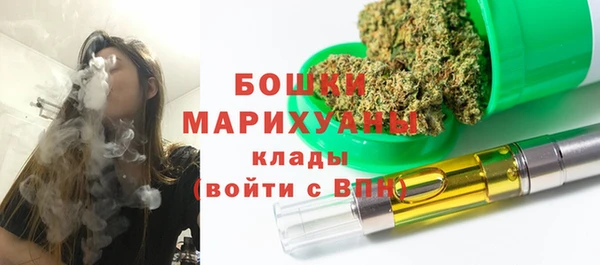 кокаин Баксан