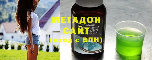 гашик Артём