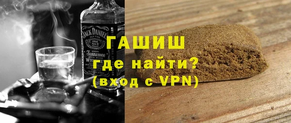 шишки Аркадак