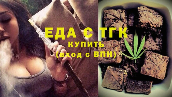 шишки Аркадак