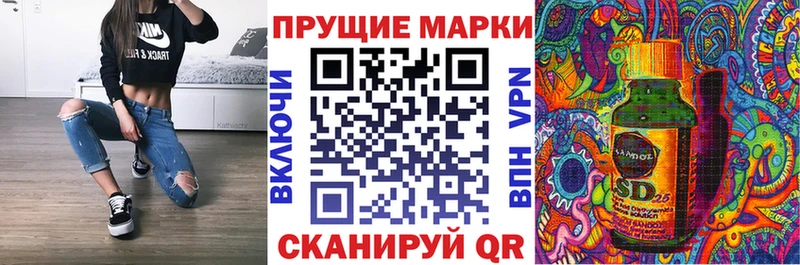 hydra зеркало  Бежецк  Марки NBOMe 1,5мг 