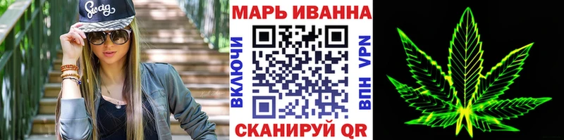 blacksprut ССЫЛКА  Бежецк  МАРИХУАНА THC 21% 